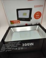 300W LED Flood Light IP66 Waterproof Outdoor Security Light - Image 6