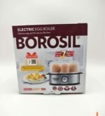 Borosil Electric Egg Boiler' - Image 3