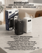 KAMAL KPB-082