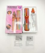 Battery-Operated Eyebrow Trimmer - Image 3