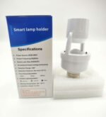 Smart Motion Sensor Lamp Holder - Image 3