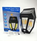 SOLAR INDUCTION WALL LAMP - Image 2