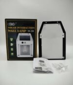 Solar Induction Wall Light BK888 - Image 6