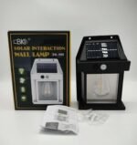 Solar Induction Wall Light BK888 - Image 7