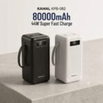 KAMAL KPB-082 mAh80000