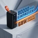 KAMAL KPB084 80000mAh.68w