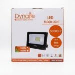 Dynalite 300W LED Flood Light | High Power Outdoor Light - Image 5