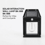 Solar Induction Wall Light BK888 | Solar LED Light - Image 6