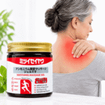 Japanese Soothing Massage Gel - Image 3