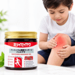 Japanese Soothing Massage Gel